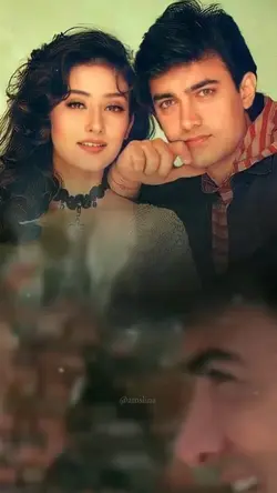 Mera Mann