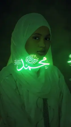 يارسول الله مولانا