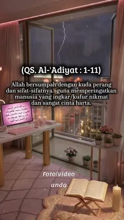 Qs. Al-'Adiyat |