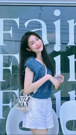 โทนสวย