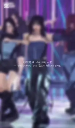 학폭 & 처벌