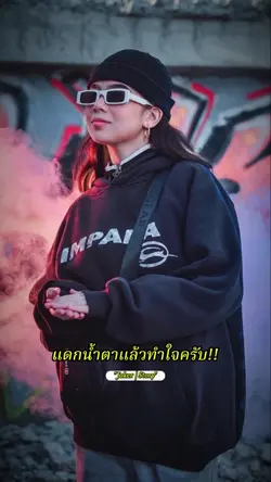ควายมี2ประเภท