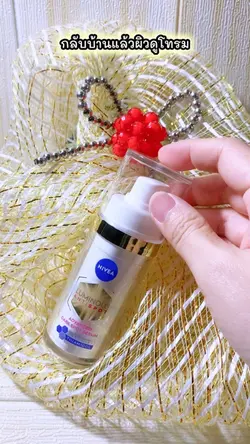 ตามจังหวะ Quick Cut