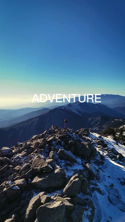 ADVENTURE 