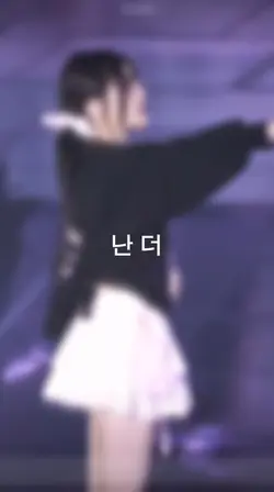 흠 연애란 쉽지 않군,,--
