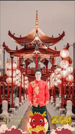 china background