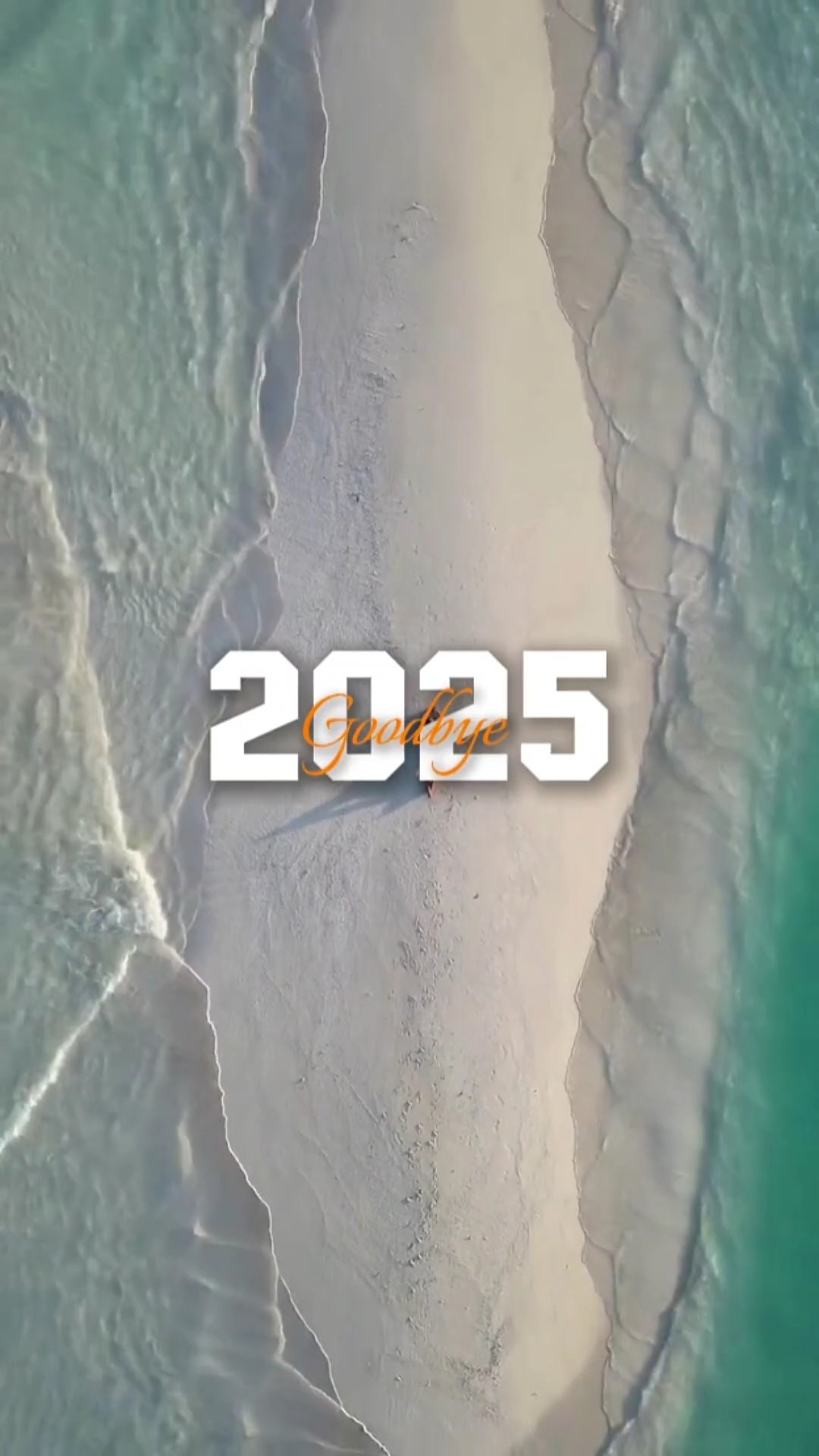 요약 2025