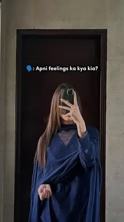 feelings ka kya kia?