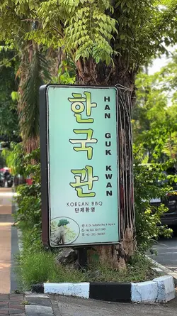 5 Clips Cinematic
