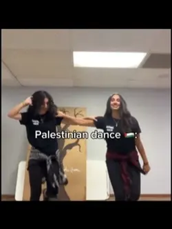 PALESTINIAN DANCE 🇵🇸❤️