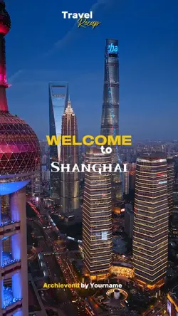 welcome Shanghai
