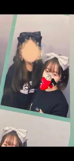 말해! 뭐해?