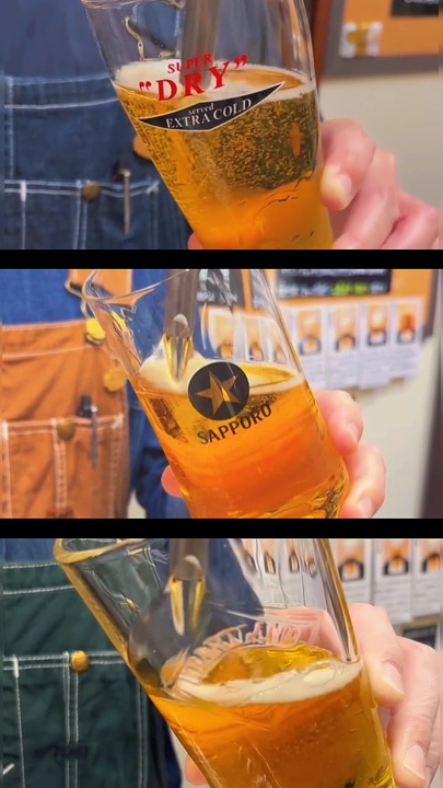Modelo de vídeo de cerveja