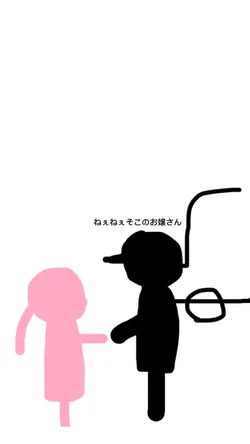 、、‼️