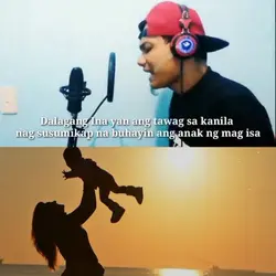 DALAGANG INA