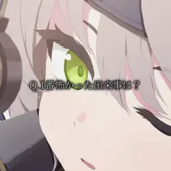 3枚画像編集 ホラー風