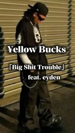 ¥ellow Bucks