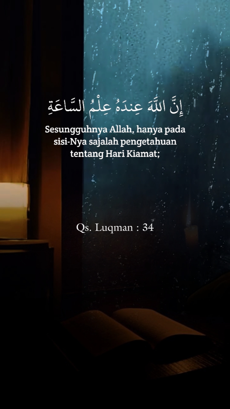 Alquran Merdu