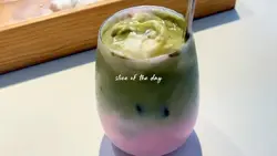 slice of the day 