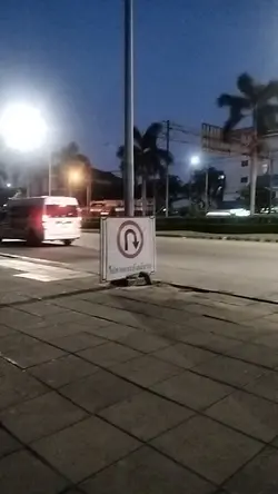 @ปราจีนบุรี