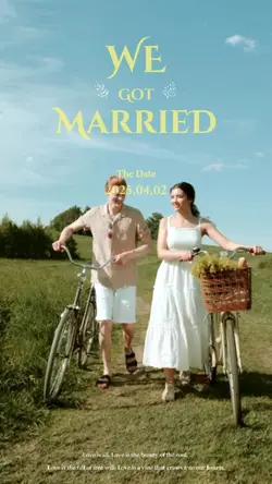Wedding invitation 