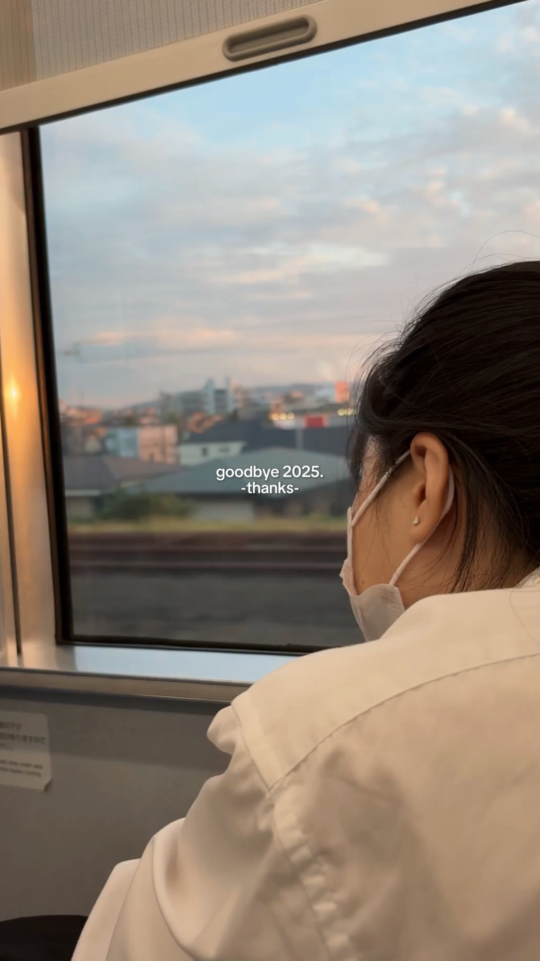 Adiós 2025