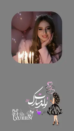 Happy Birthday💜🗝️
