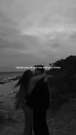 lyric | use