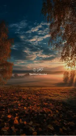 ٱلرَّحۡمَٰنُ