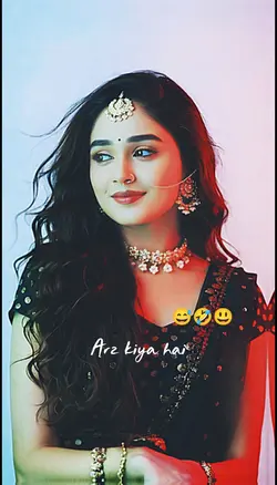 Arz kiya hai 