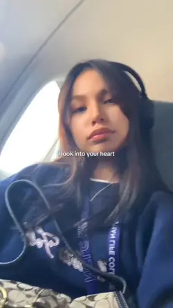 i look into ur heart