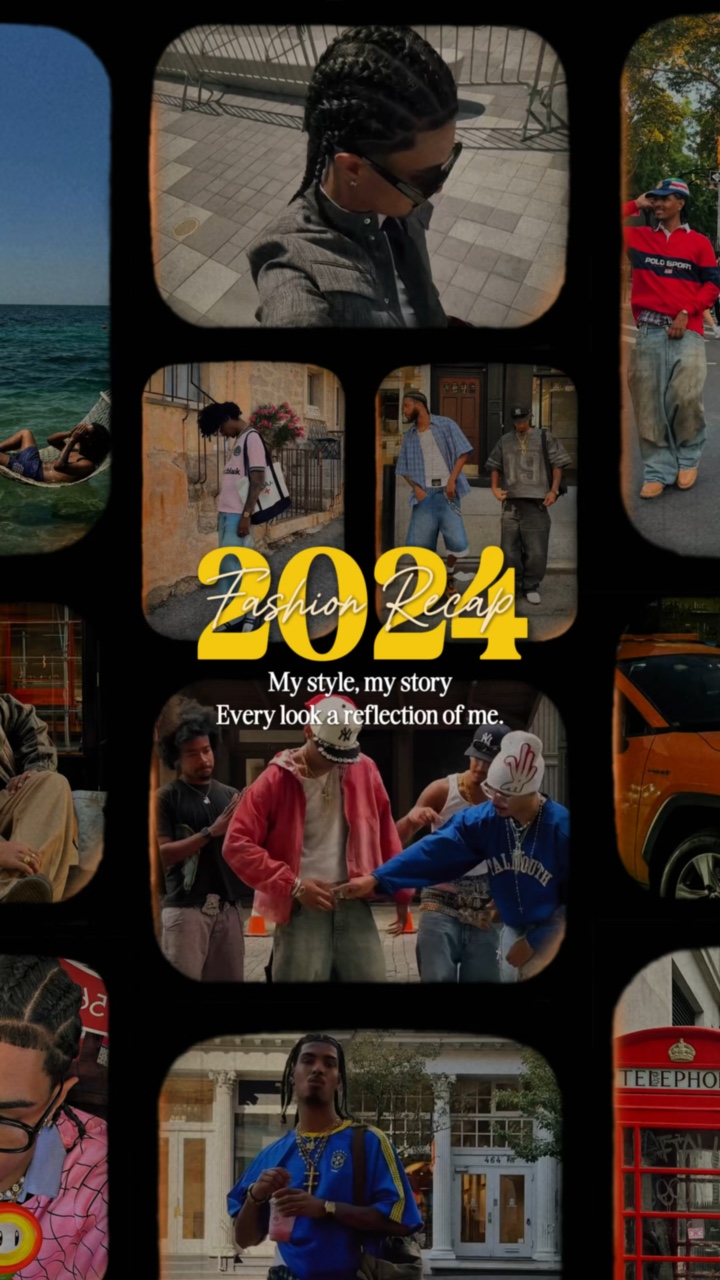 2024 패션 요약