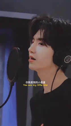 C.Zeyuan_Little Star