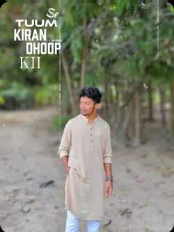 Tumse Kiran Dhoop Ki