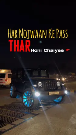 Thar Honi Chaiyee 🚩