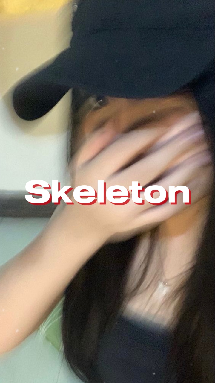 Esqueleto