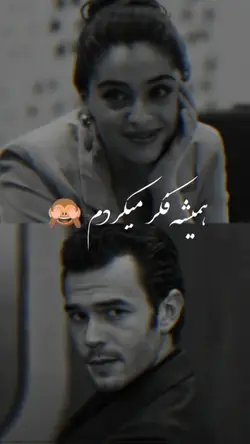 آهنگ هندی