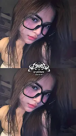 dasar kau keong racu