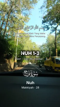 Nuh ayat 1-3 