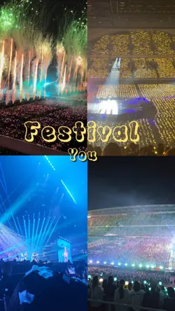 คอนเสิร์ต งานดนตรี