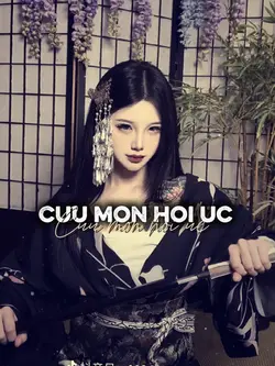 nhạc cuốn 