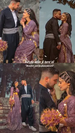 keyfa min ji tera te