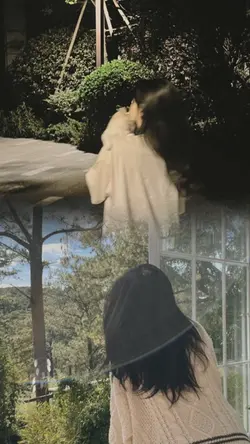 Lamun lain teteh aww