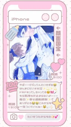 グリズリーに襲われたら