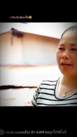 Mẫu hmong