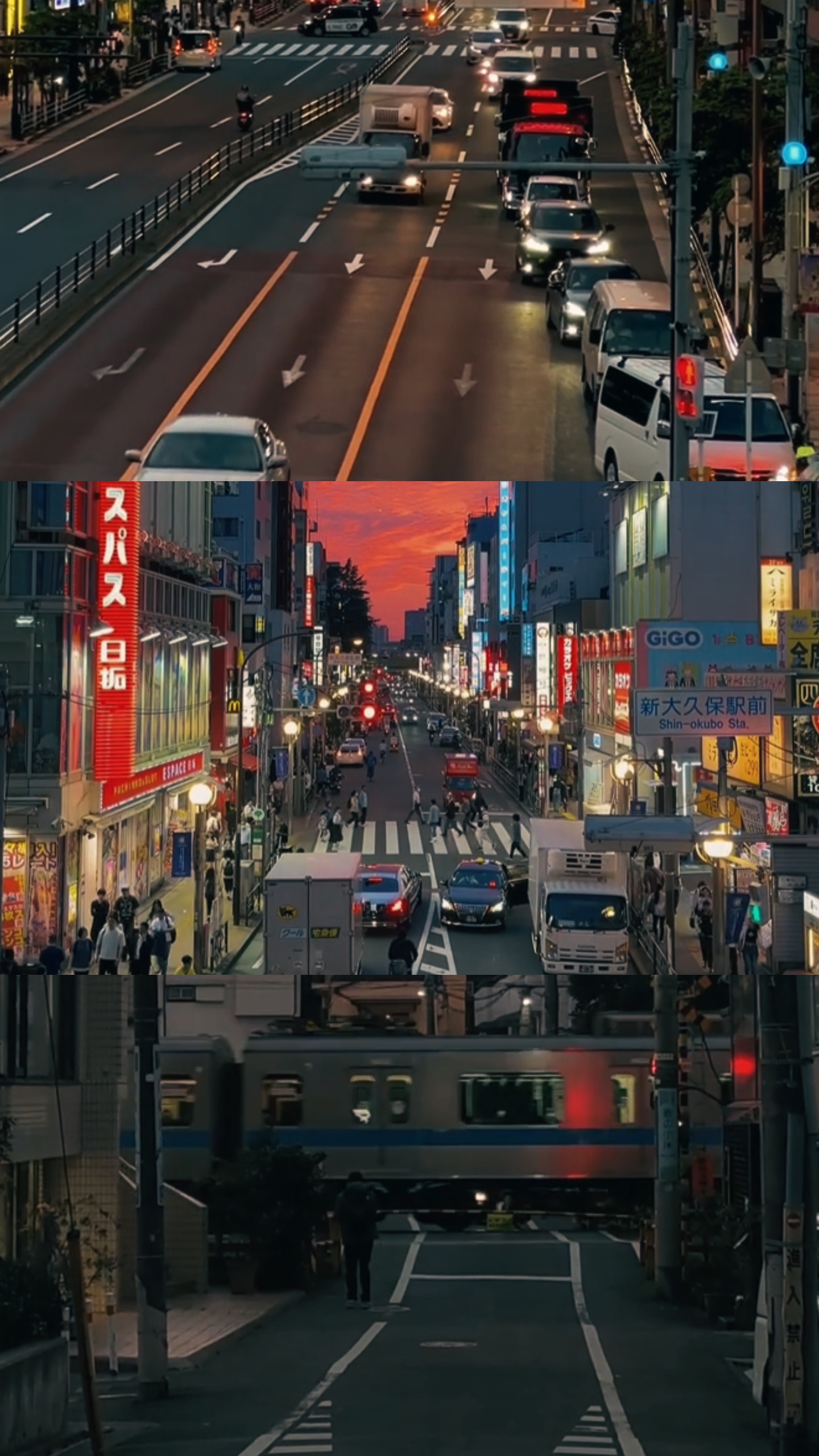 Tokyo????