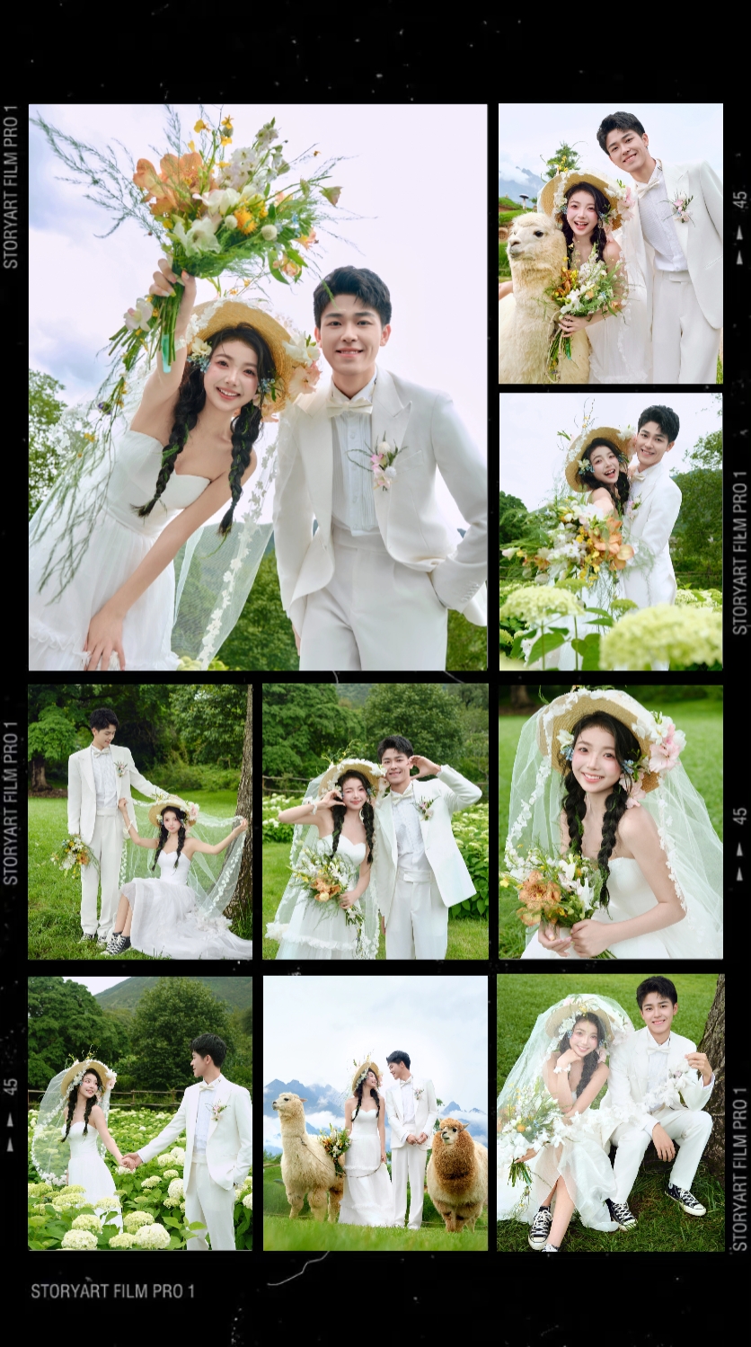 GLÜCKLICHE HOCHZEIT