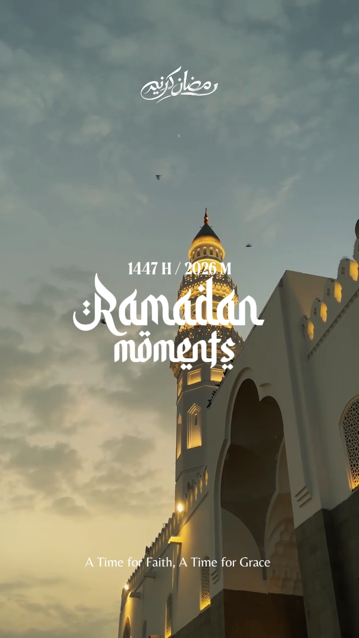 Ramadan Moments
