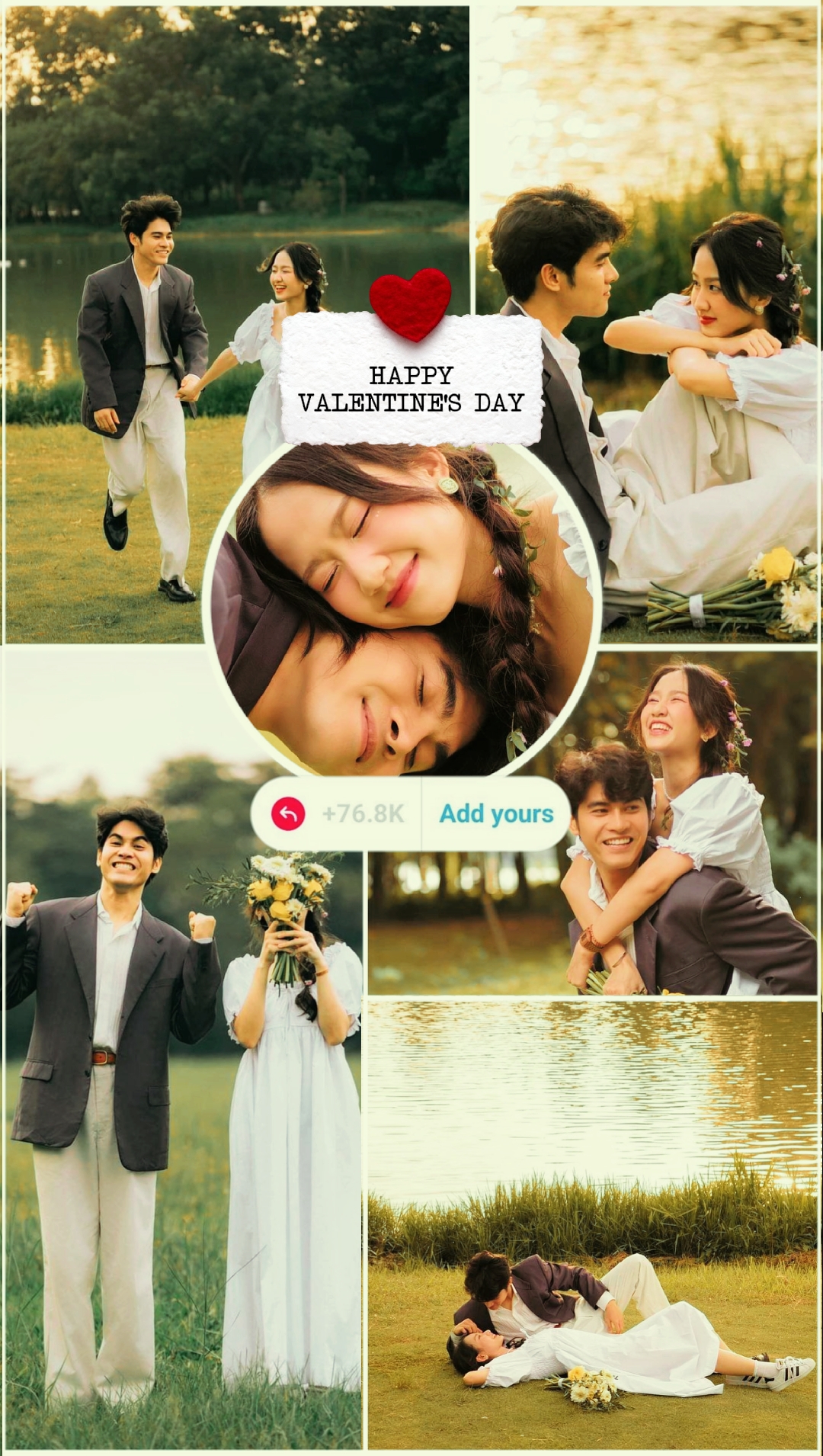 DÍA DE SAN VALENTÍN
