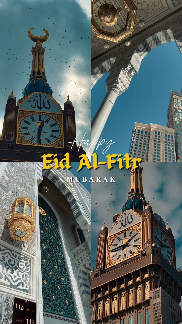 Selamat Idul Fitri